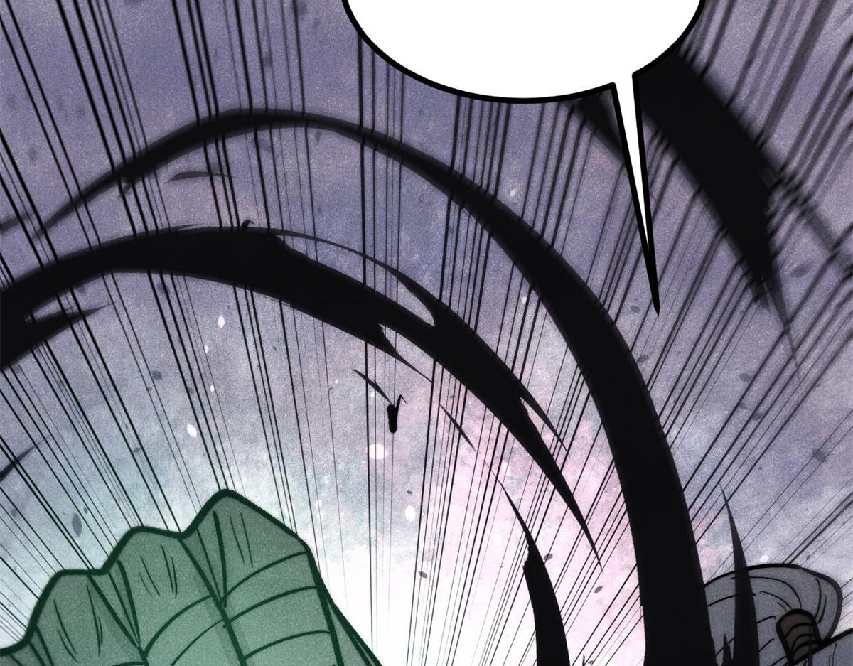 萬古最強宗 - 467 概念神的餘溫(3/3) - 3