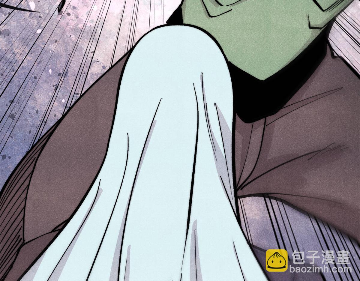 萬古最強宗 - 467 概念神的餘溫(3/3) - 5