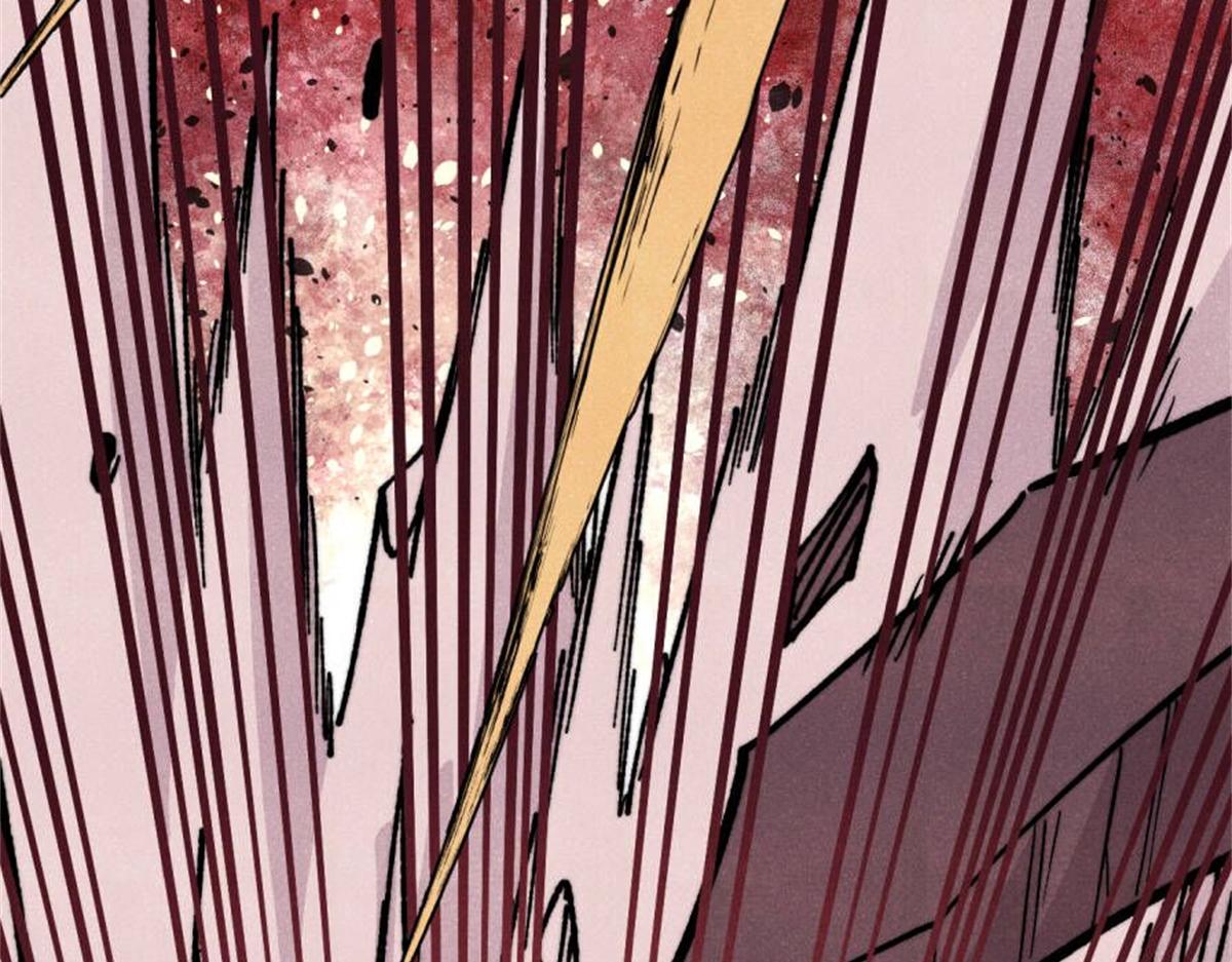 萬古最強宗 - 467 概念神的餘溫(3/3) - 5