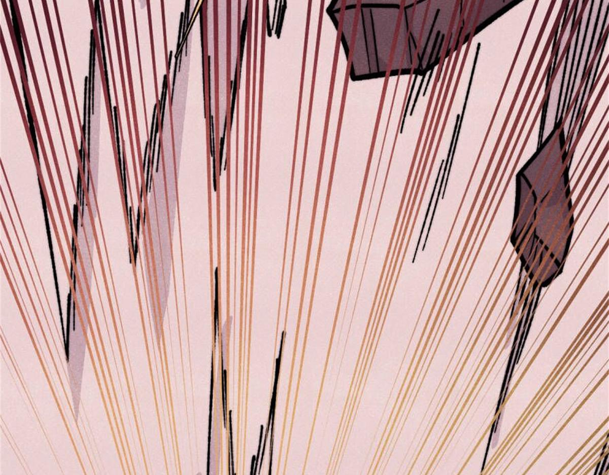 萬古最強宗 - 467 概念神的餘溫(3/3) - 6