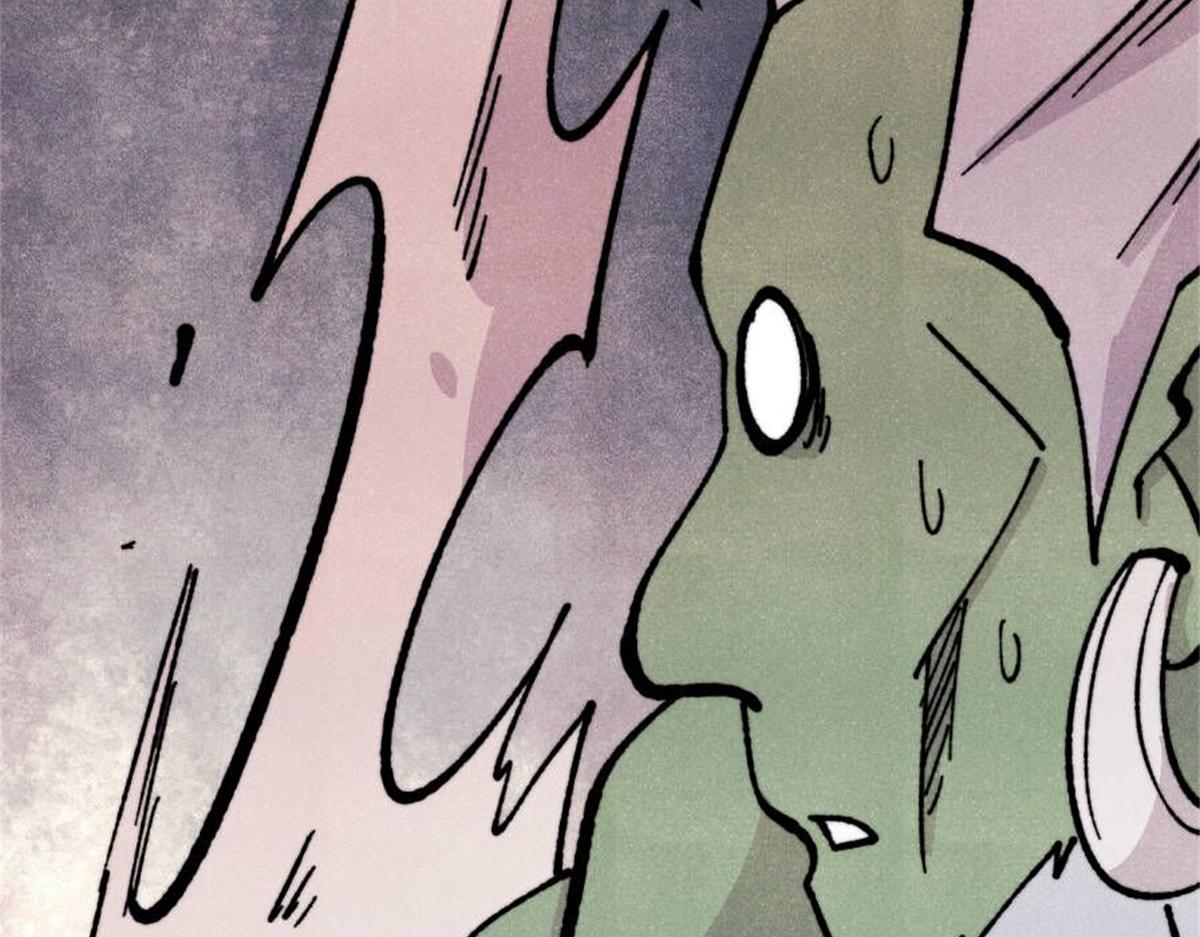 萬古最強宗 - 467 概念神的餘溫(3/3) - 2