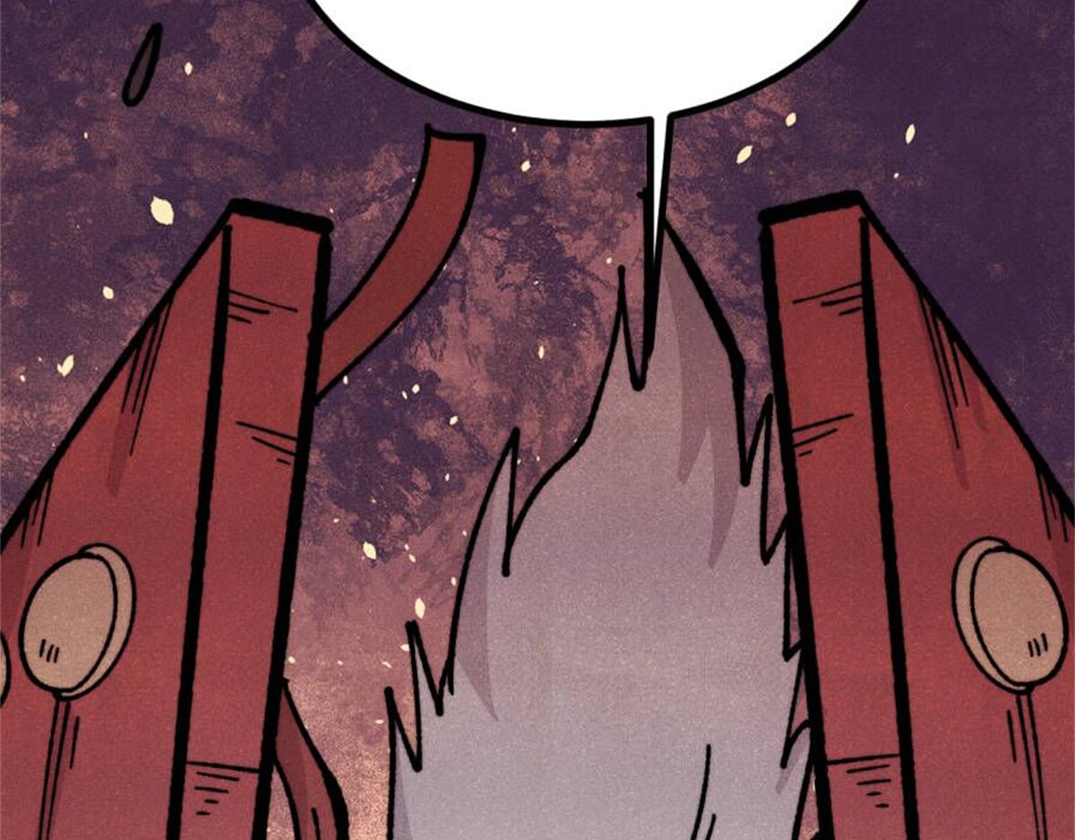 萬古最強宗 - 467 概念神的餘溫(3/3) - 7