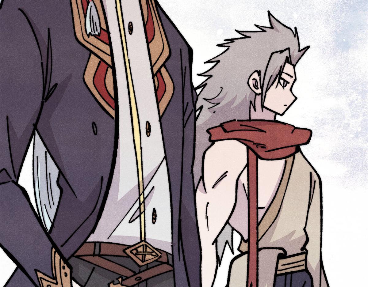 萬古最強宗 - 467 概念神的餘溫(1/3) - 6