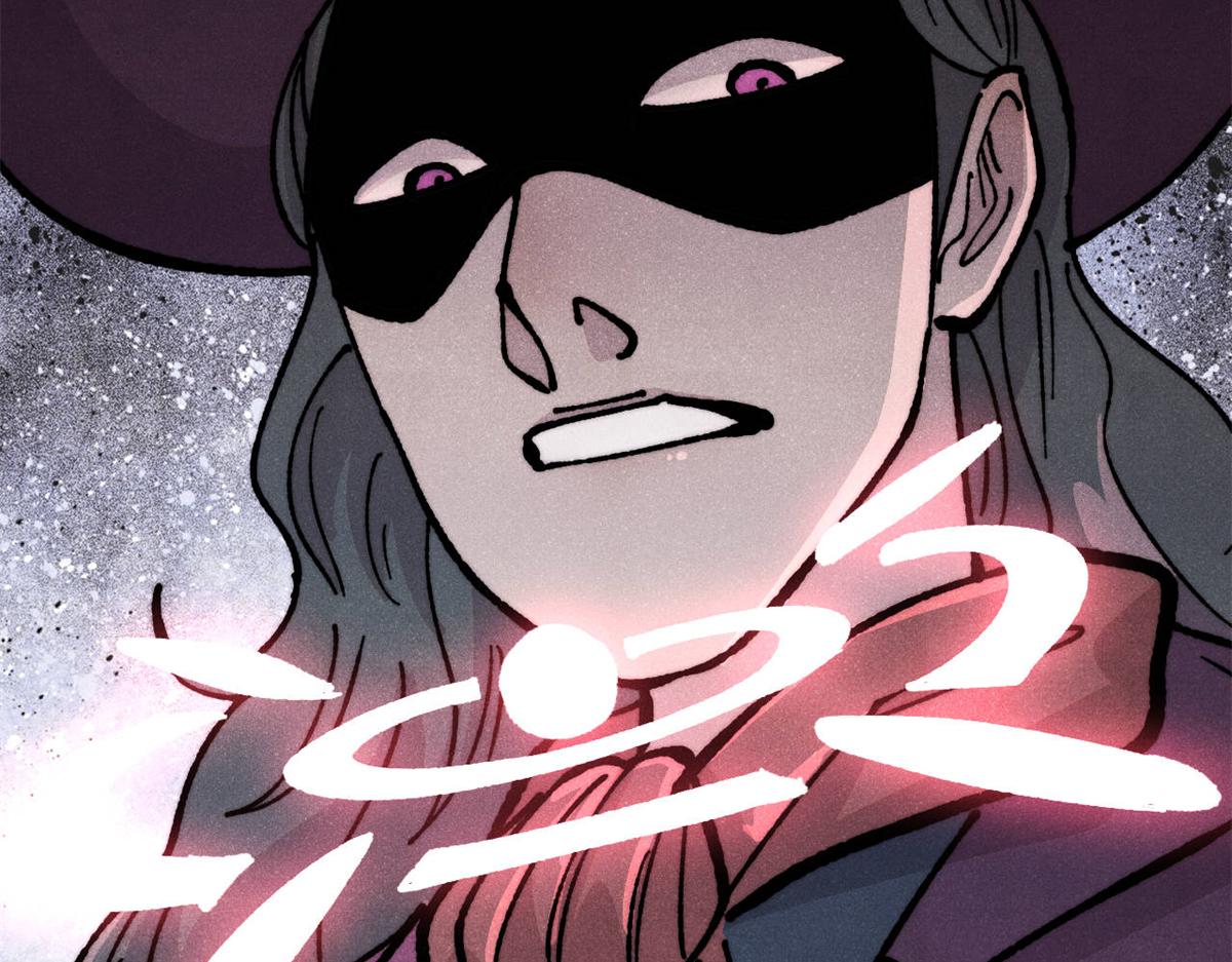 萬古最強宗 - 467 概念神的餘溫(1/3) - 7