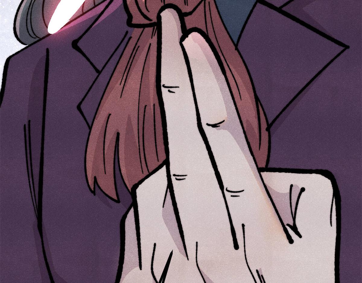 萬古最強宗 - 467 概念神的餘溫(1/3) - 8