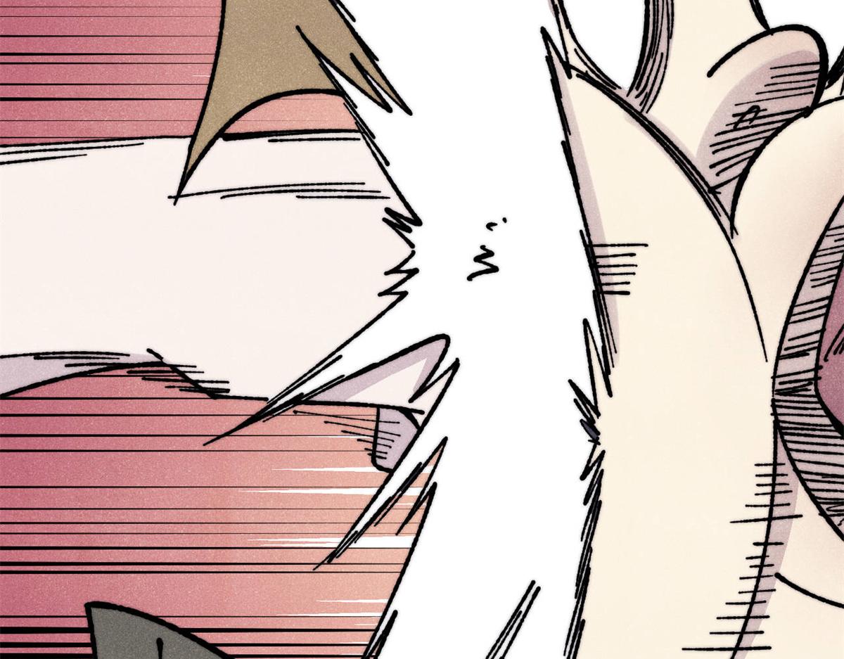 萬古最強宗 - 467 概念神的餘溫(1/3) - 1