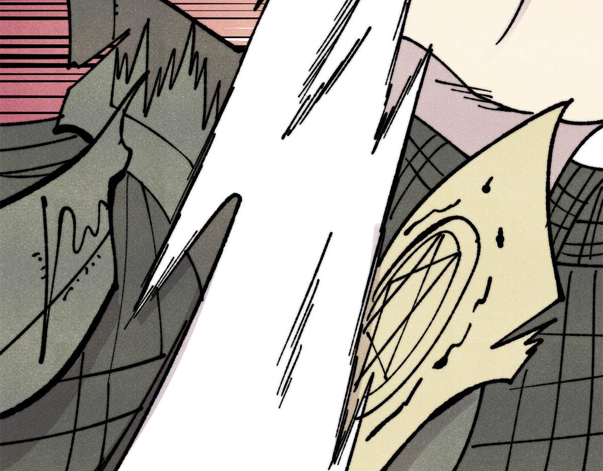 萬古最強宗 - 467 概念神的餘溫(1/3) - 2