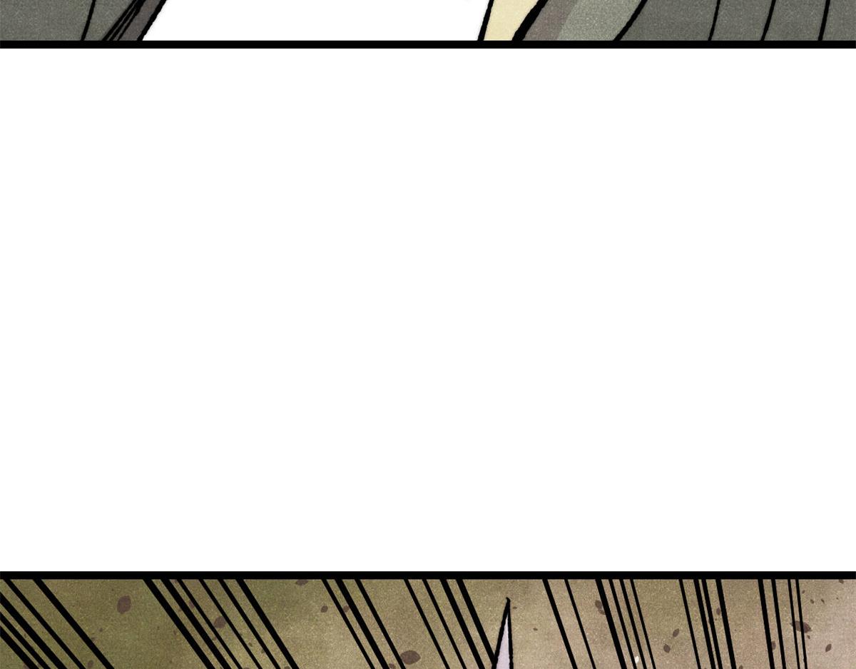 萬古最強宗 - 467 概念神的餘溫(1/3) - 3