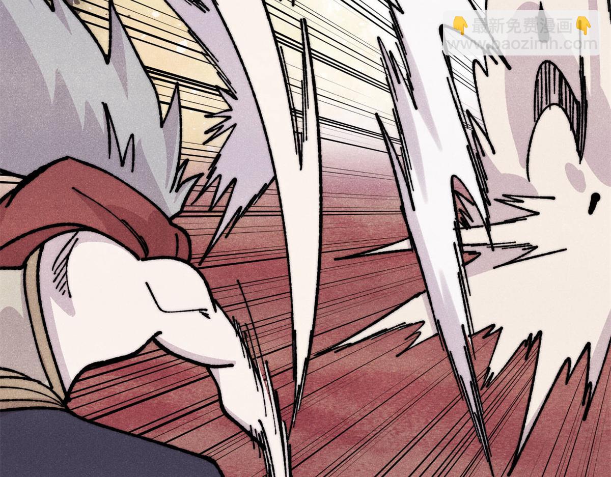 萬古最強宗 - 467 概念神的餘溫(1/3) - 5