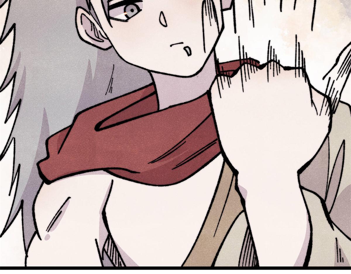 萬古最強宗 - 467 概念神的餘溫(1/3) - 8