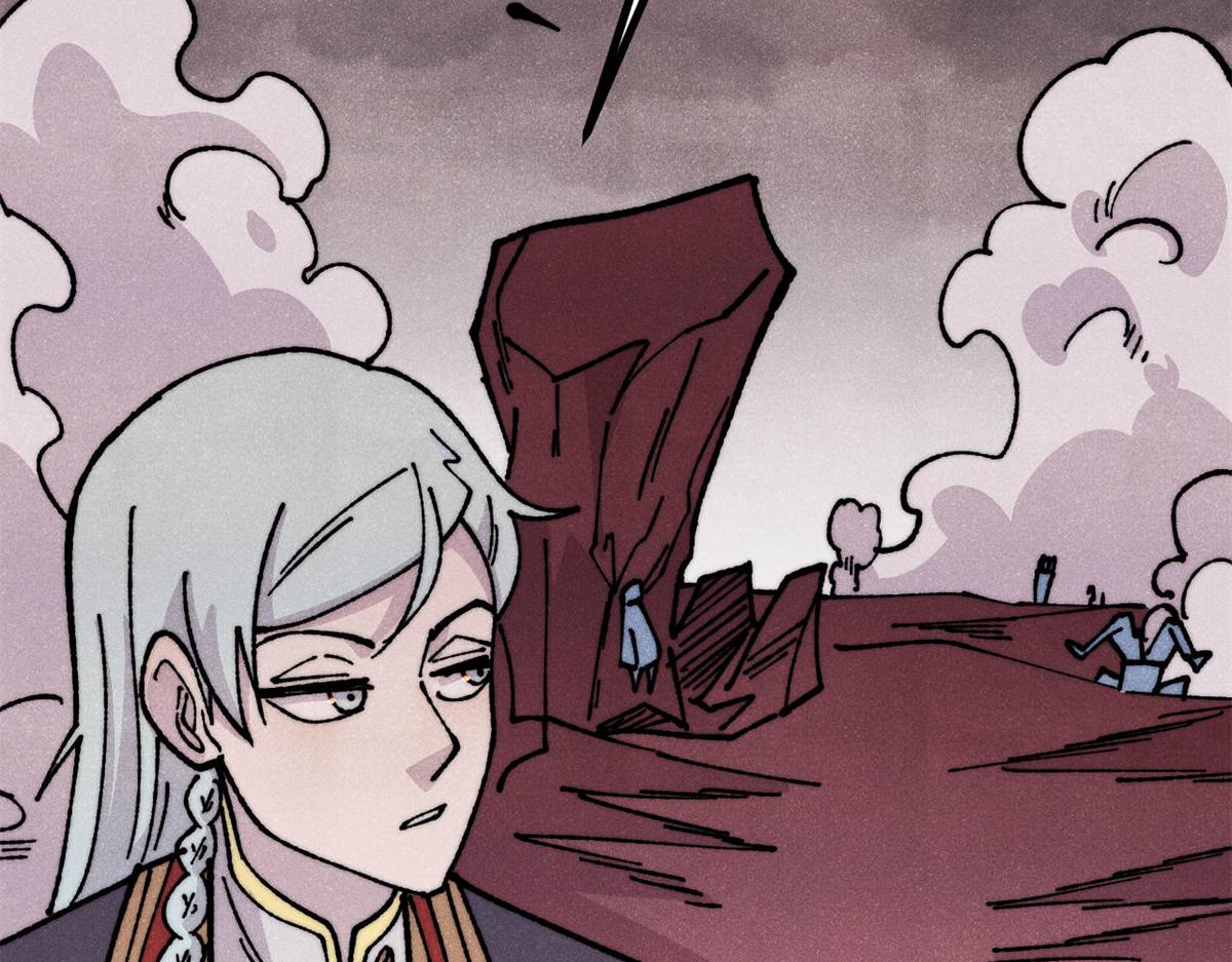 萬古最強宗 - 467 概念神的餘溫(1/3) - 5