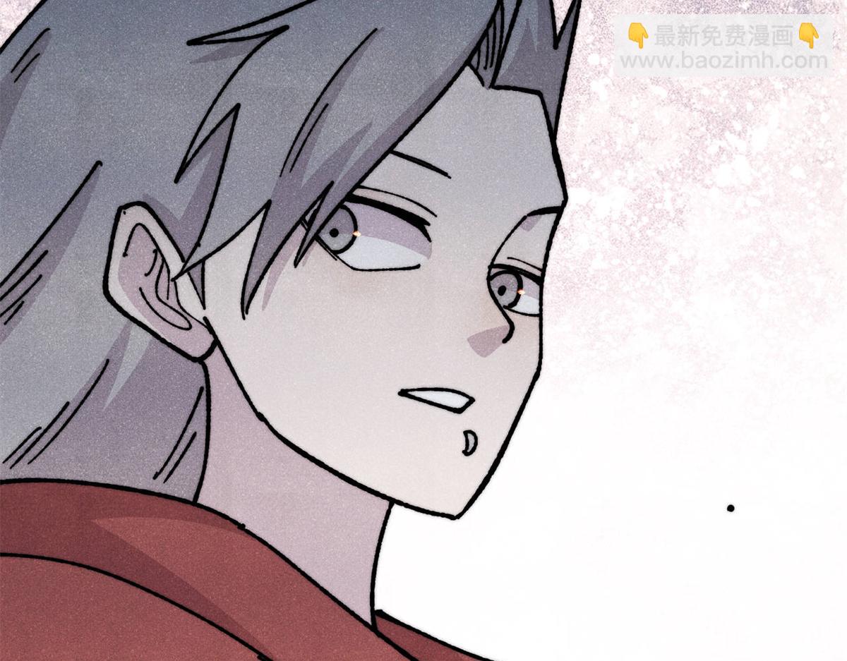 萬古最強宗 - 467 概念神的餘溫(1/3) - 1