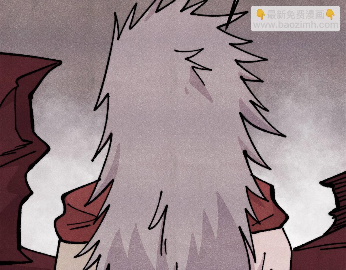 萬古最強宗 - 467 概念神的餘溫(1/3) - 5