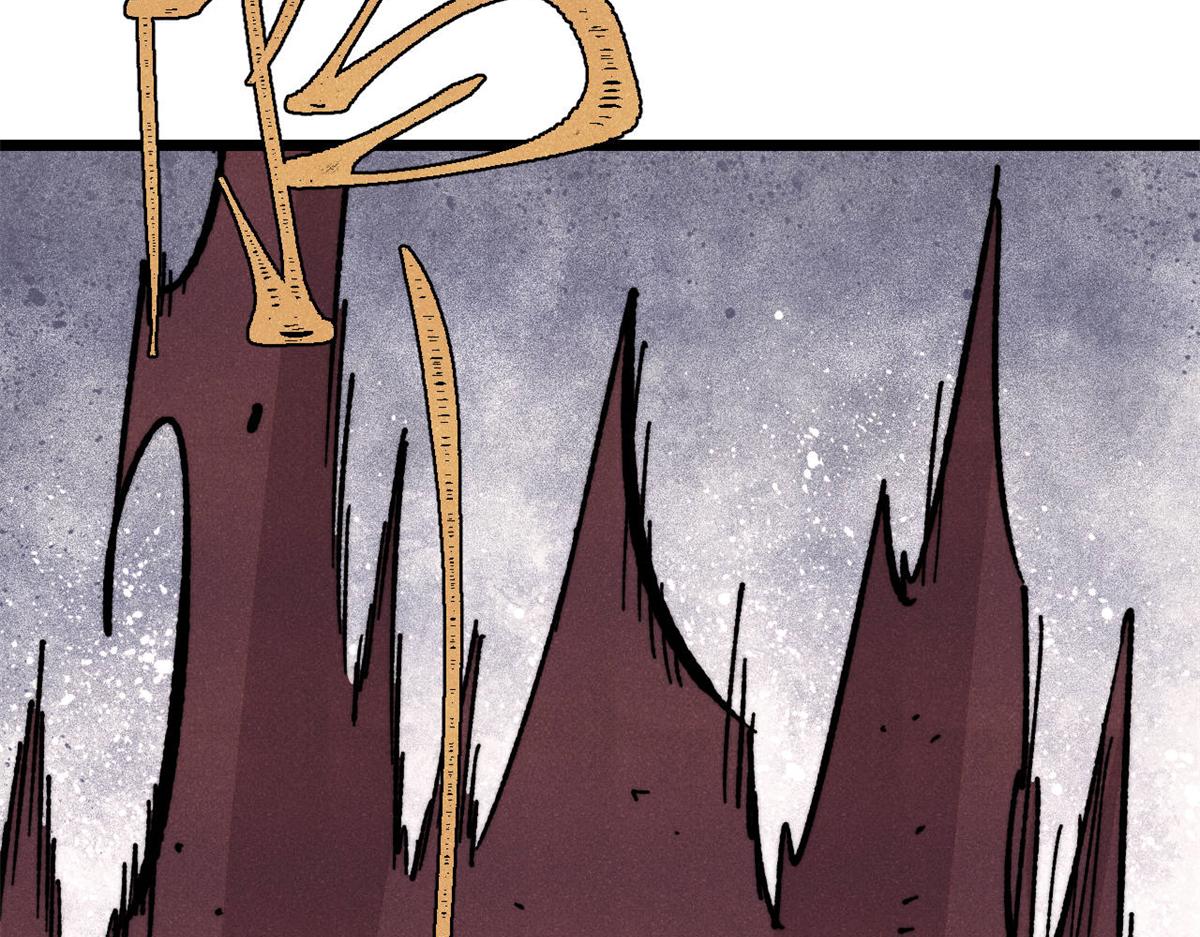 萬古最強宗 - 467 概念神的餘溫(2/3) - 8