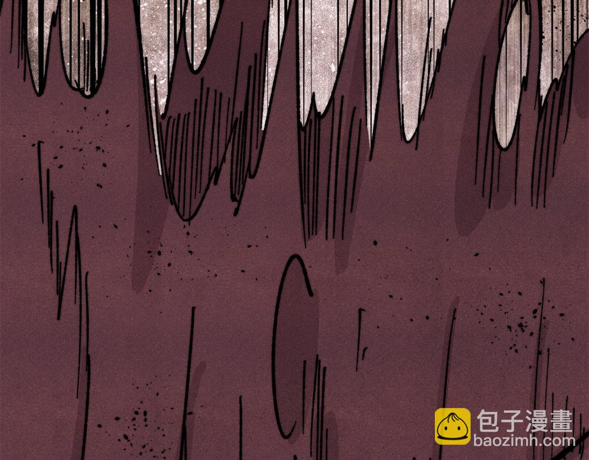 萬古最強宗 - 467 概念神的餘溫(2/3) - 6