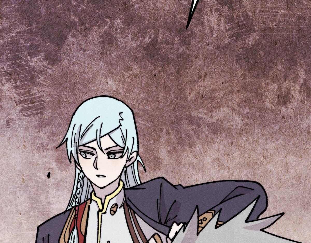 萬古最強宗 - 467 概念神的餘溫(2/3) - 1