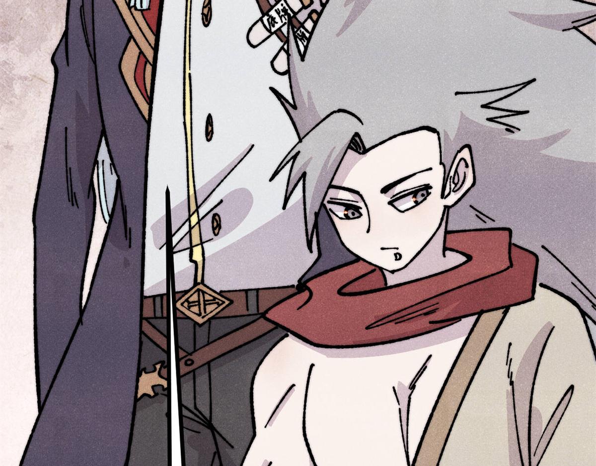 萬古最強宗 - 467 概念神的餘溫(2/3) - 2