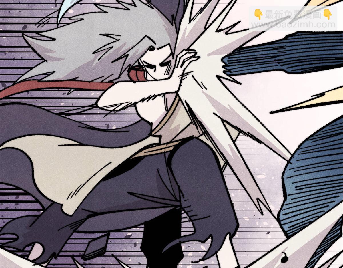 萬古最強宗 - 467 概念神的餘溫(2/3) - 8