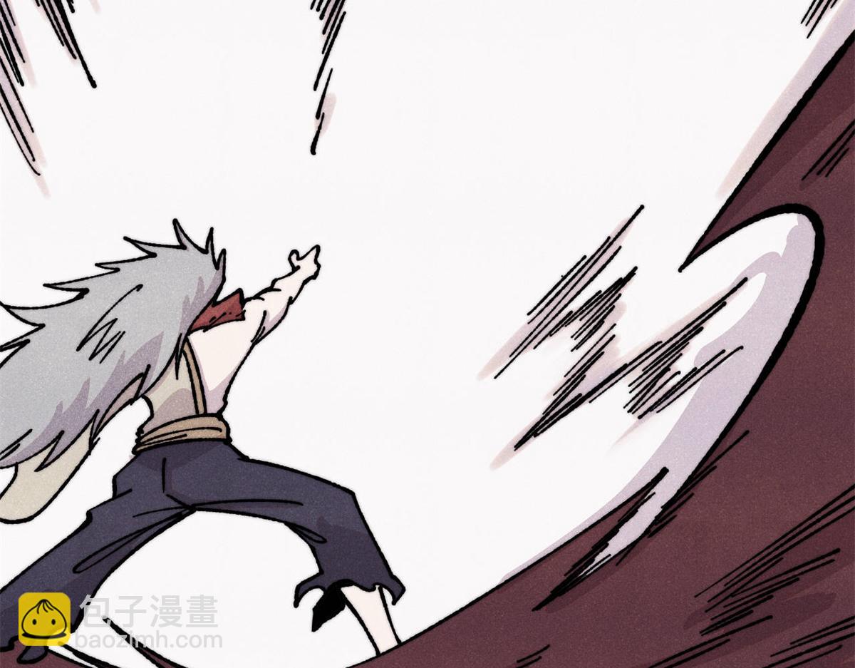 萬古最強宗 - 467 概念神的餘溫(2/3) - 7