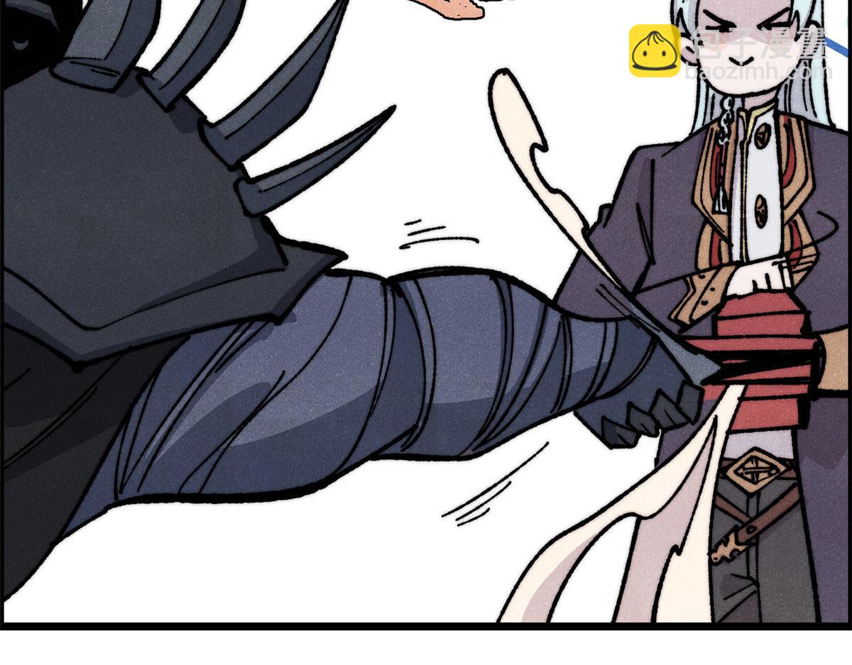 萬古最強宗 - 469 位面戰場一期(3/4) - 7