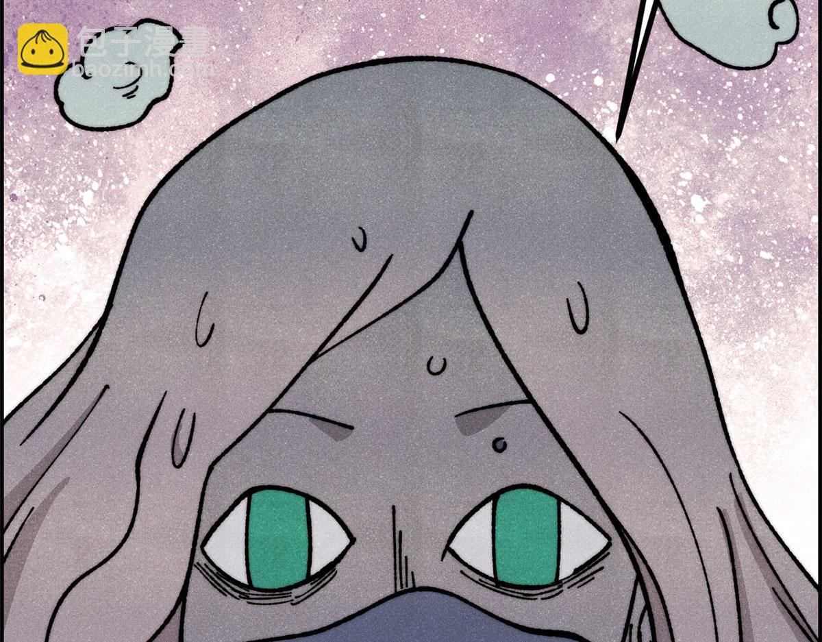 萬古最強宗 - 469 位面戰場一期(3/4) - 7