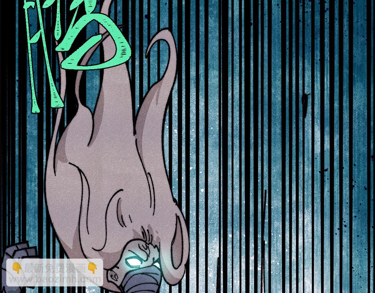 萬古最強宗 - 469 位面戰場一期(3/4) - 3