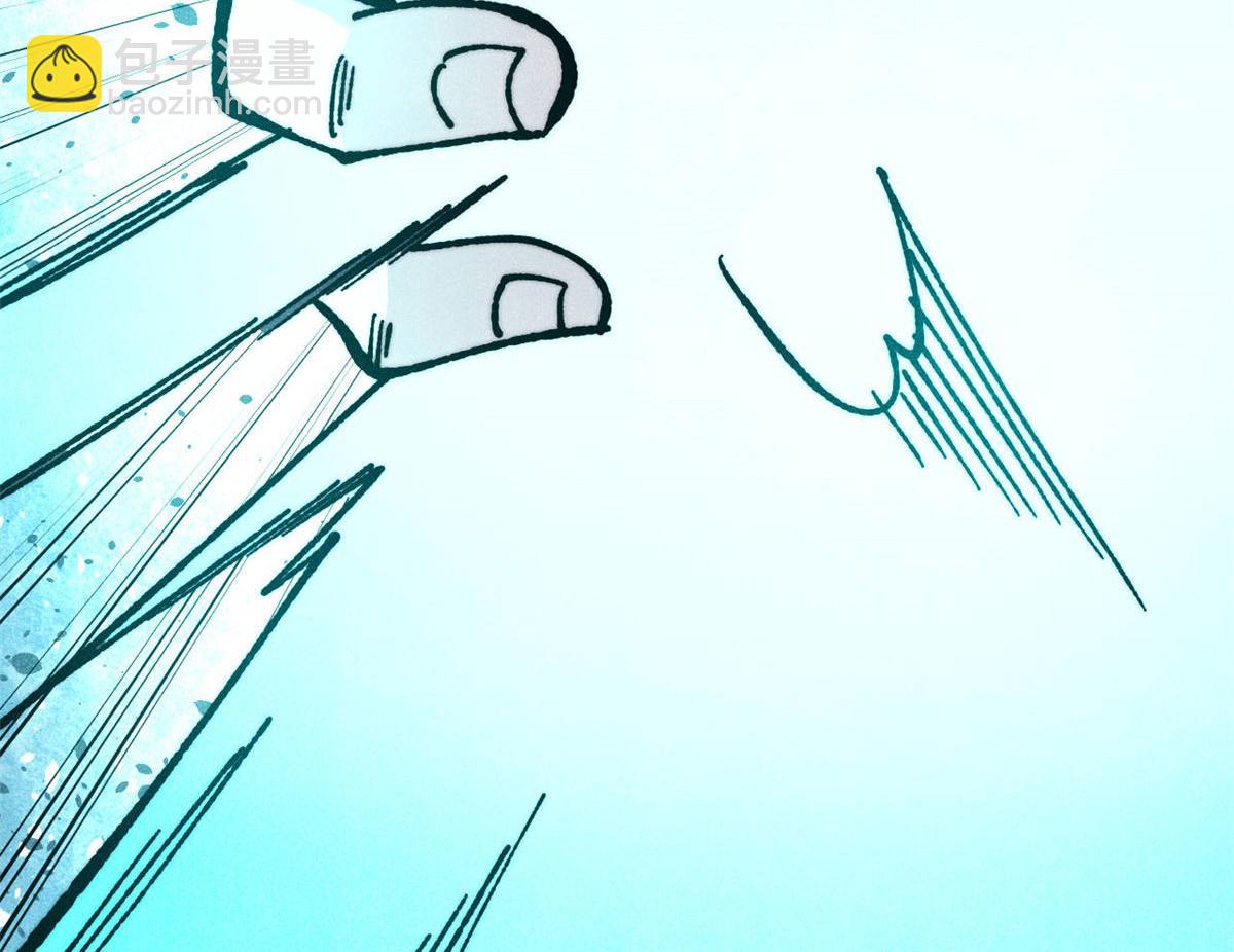 萬古最強宗 - 469 位面戰場一期(1/4) - 5