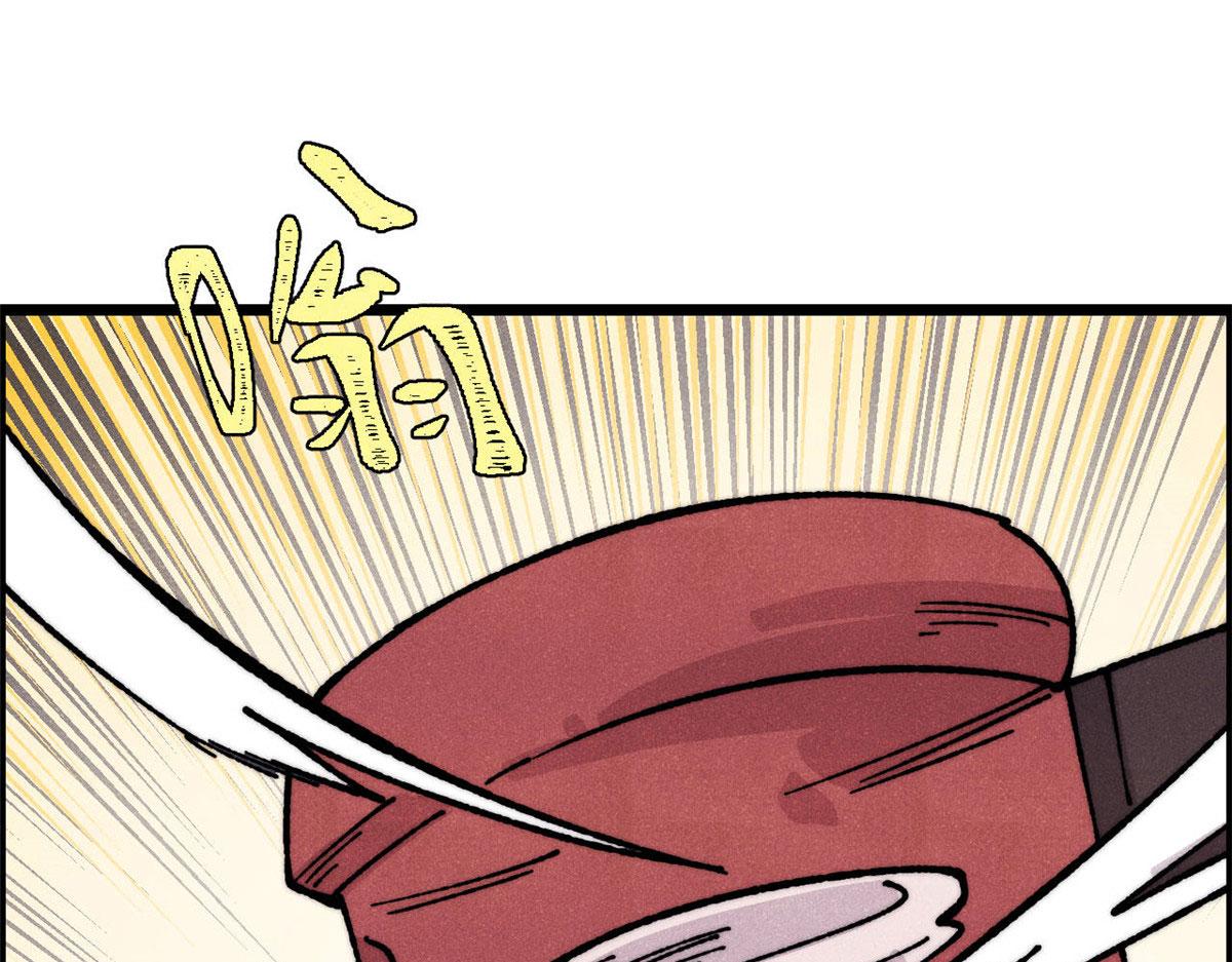 萬古最強宗 - 469 位面戰場一期(3/4) - 7