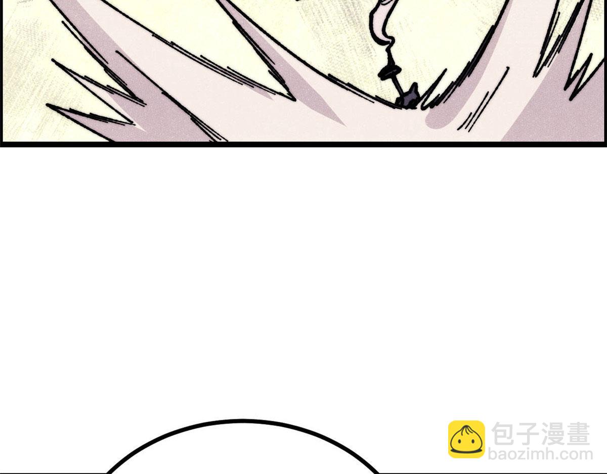 萬古最強宗 - 469 位面戰場一期(3/4) - 8