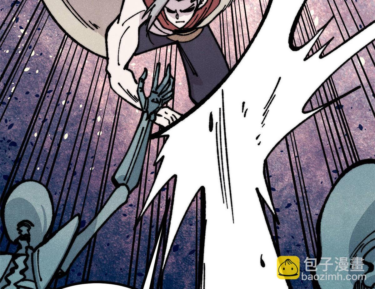 萬古最強宗 - 469 位面戰場一期(1/4) - 1