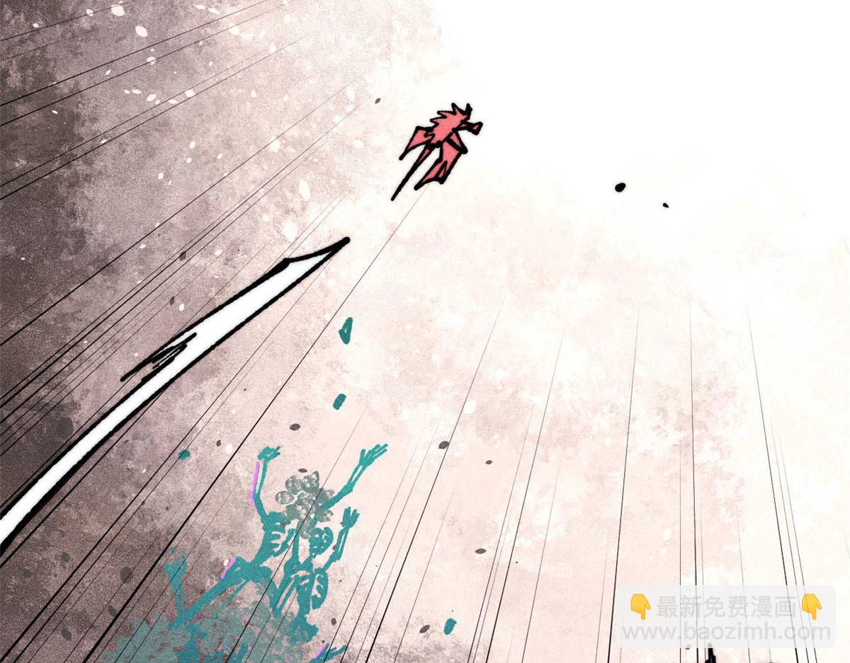 萬古最強宗 - 469 位面戰場一期(1/4) - 4