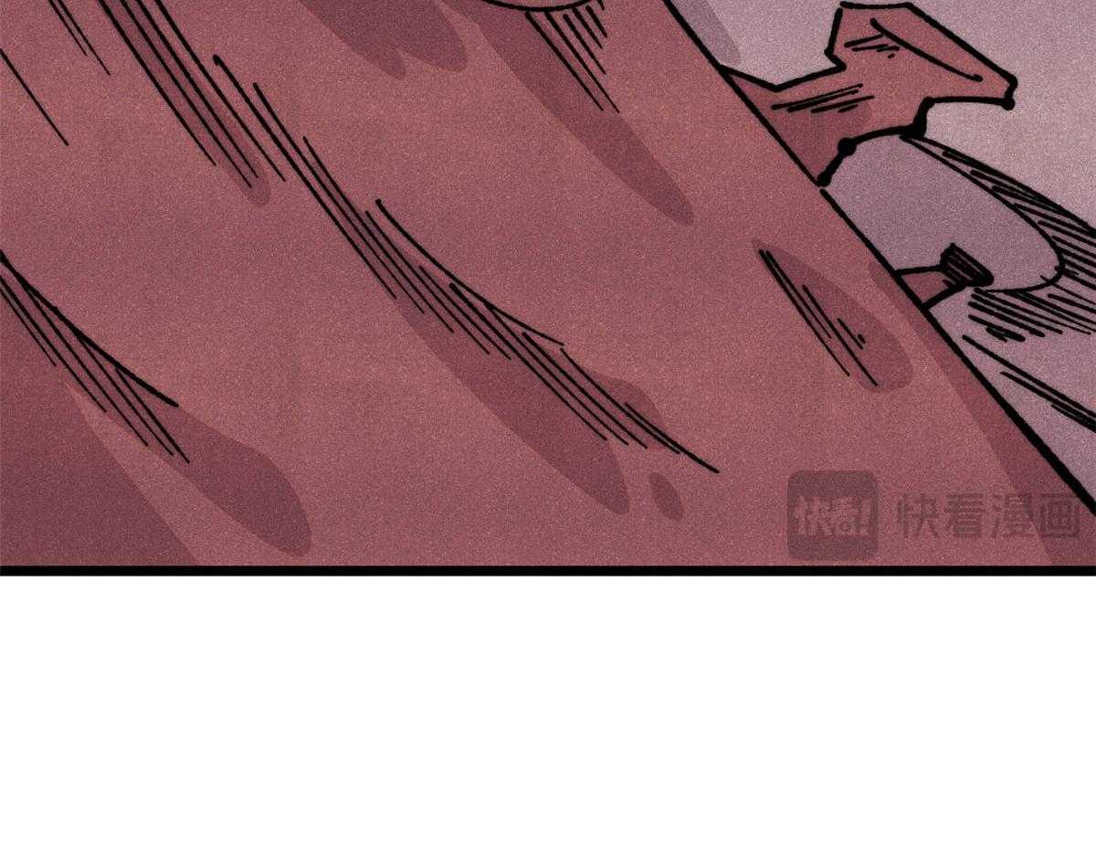 萬古最強宗 - 469 位面戰場一期(1/4) - 5