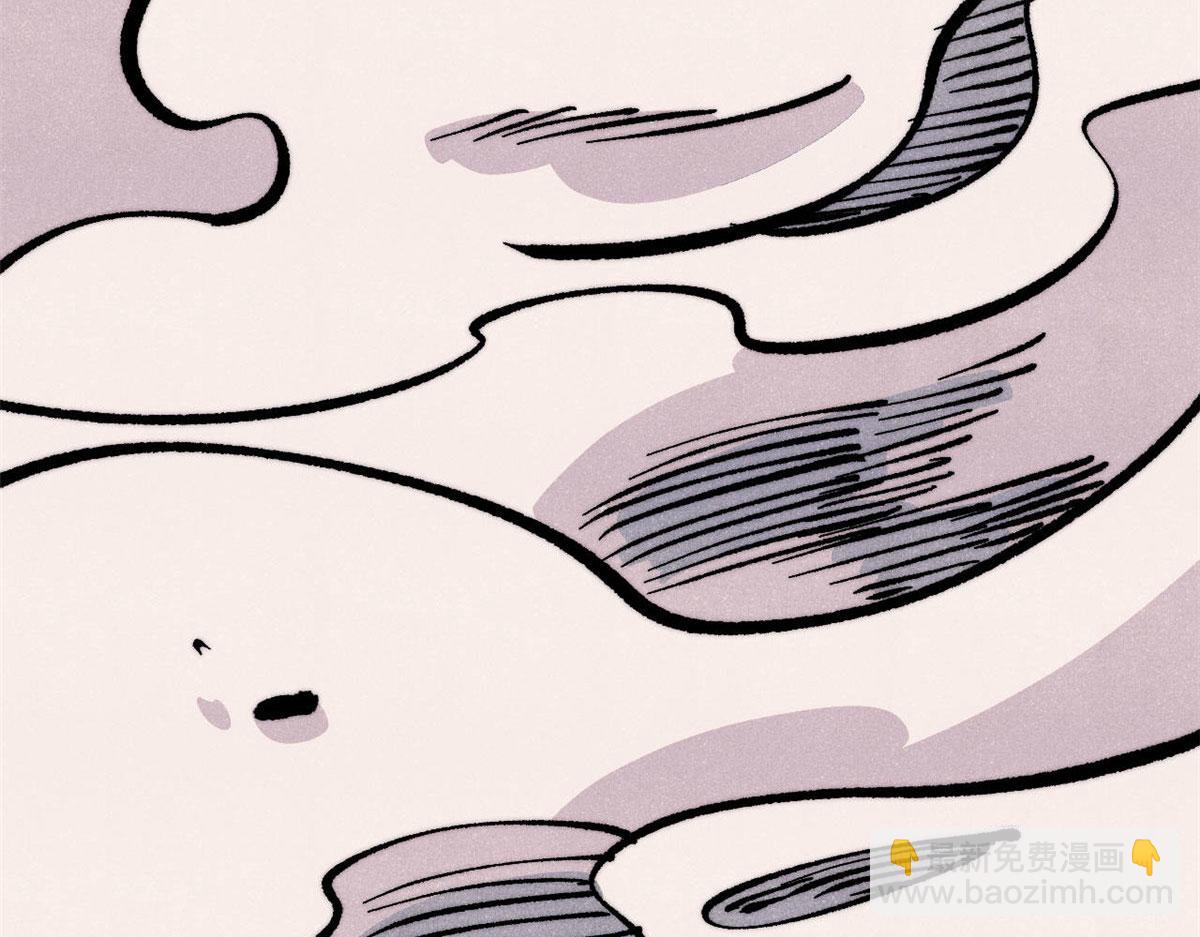 萬古最強宗 - 469 位面戰場一期(1/4) - 8