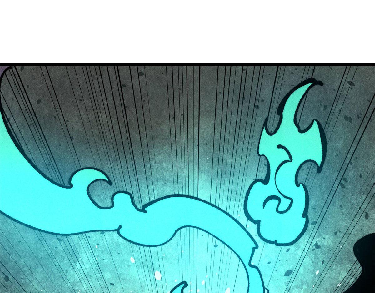 萬古最強宗 - 469 位面戰場一期(1/4) - 4