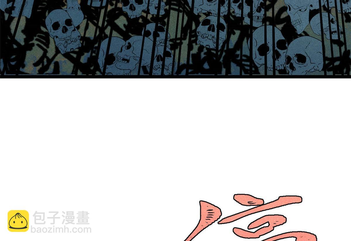 萬古最強宗 - 469 位面戰場一期(1/4) - 1