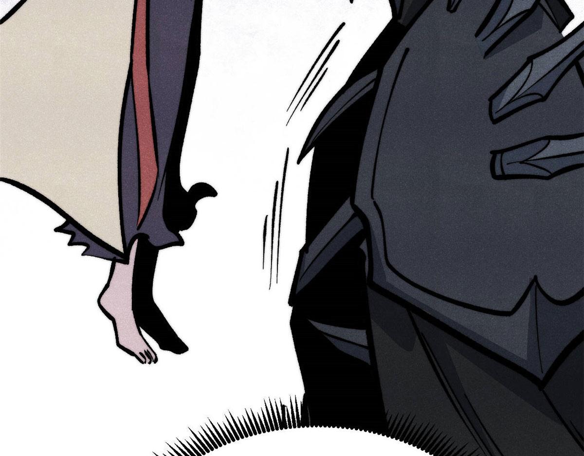 萬古最強宗 - 469 位面戰場一期(1/4) - 4