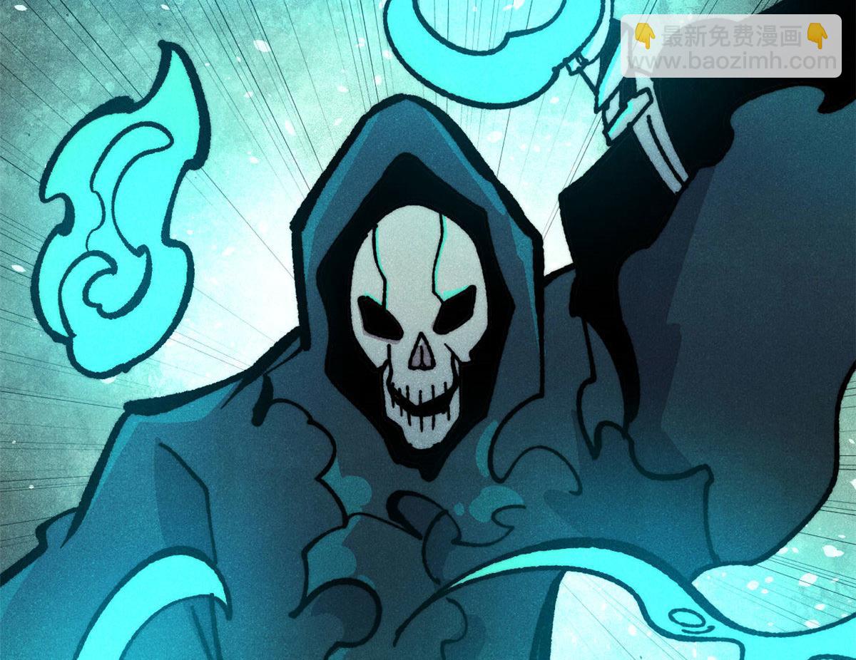 萬古最強宗 - 469 位面戰場一期(1/4) - 5