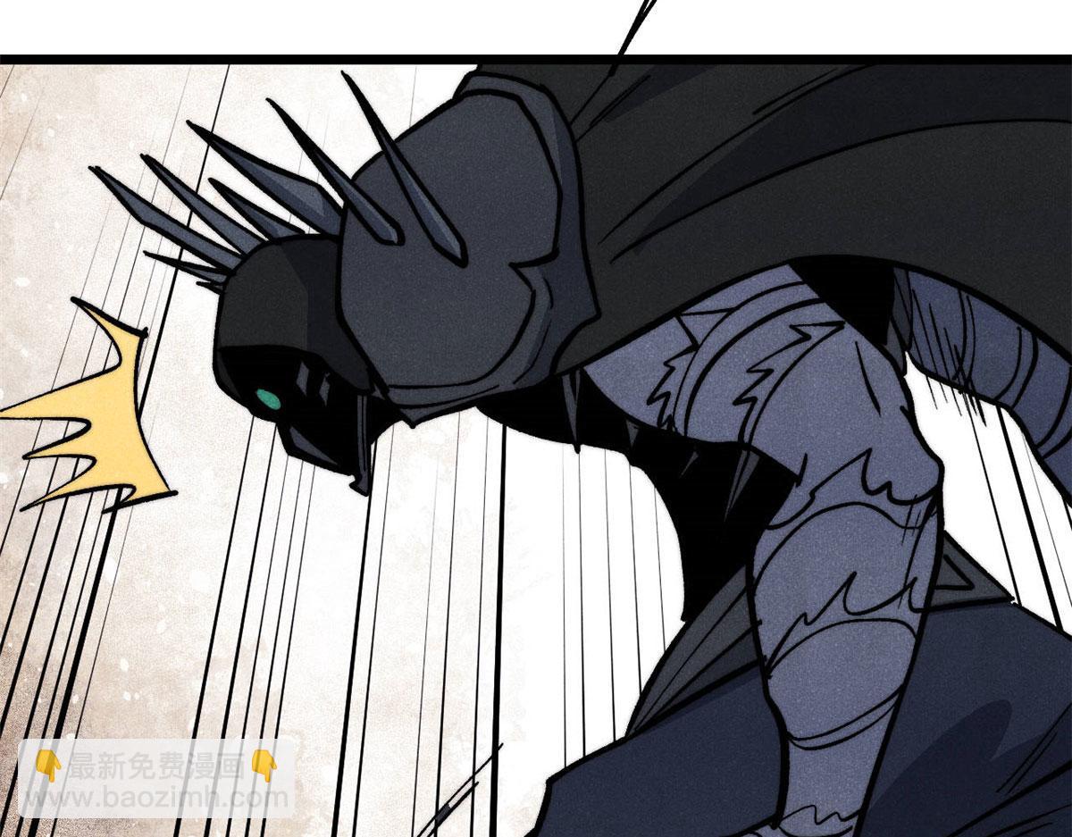 萬古最強宗 - 469 位面戰場一期(2/4) - 6