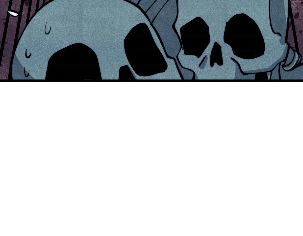 萬古最強宗 - 469 位面戰場一期(2/4) - 8