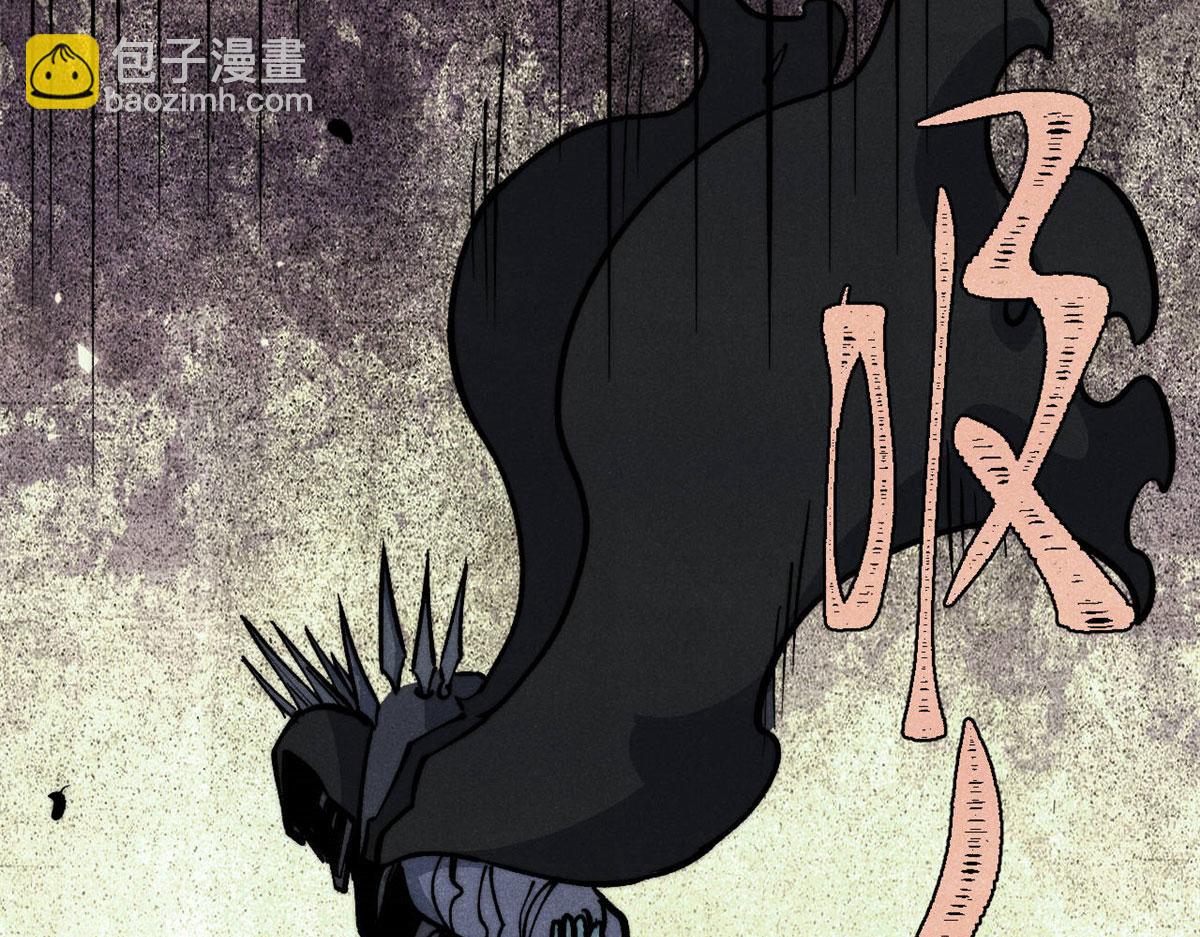 萬古最強宗 - 469 位面戰場一期(2/4) - 2