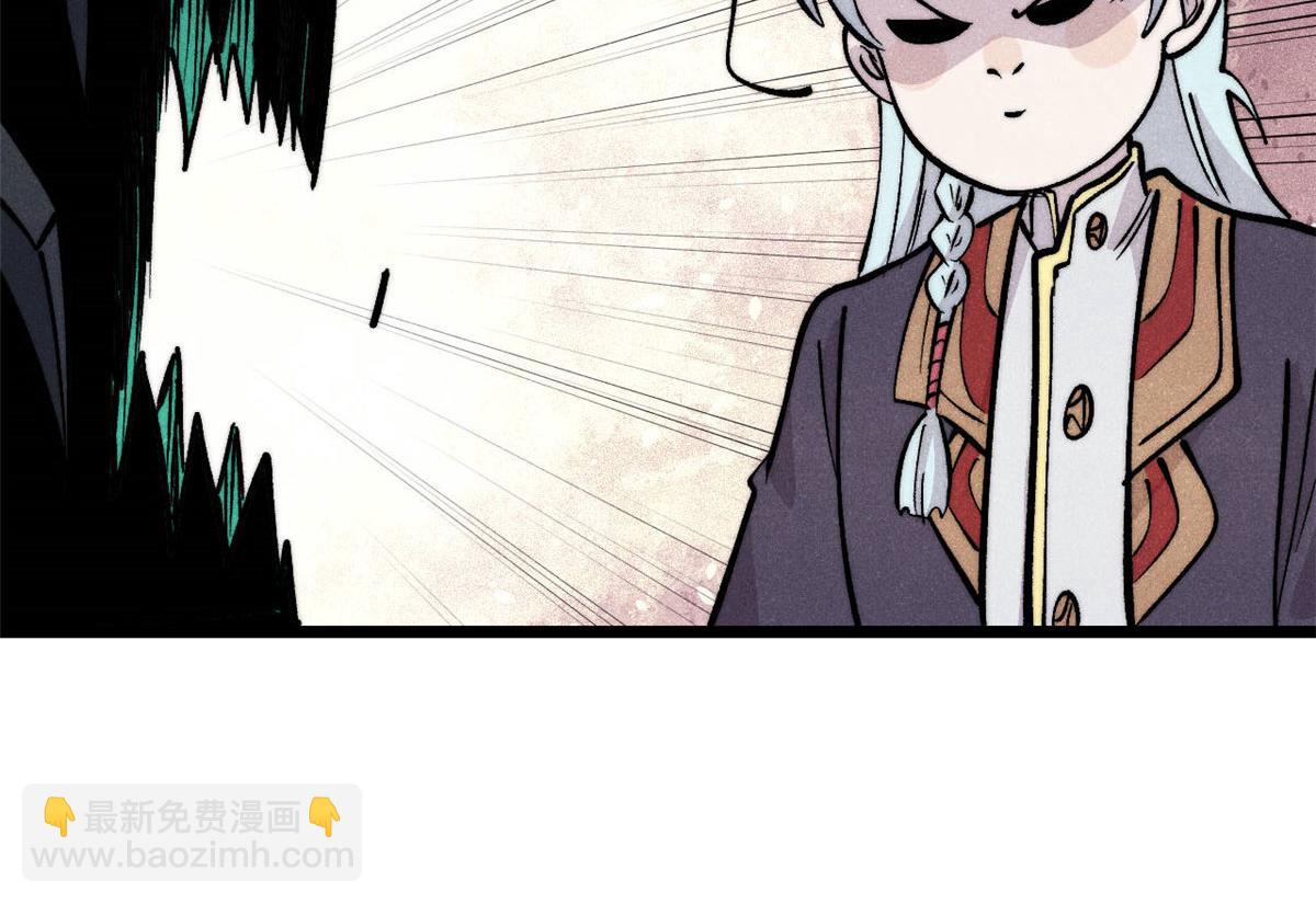 萬古最強宗 - 469 位面戰場一期(2/4) - 1