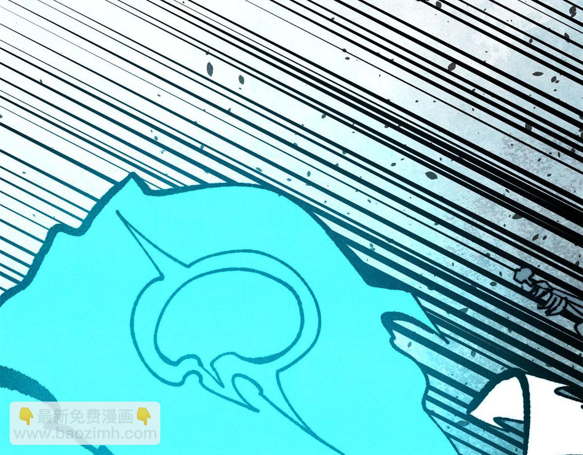 萬古最強宗 - 469 位面戰場一期(1/4) - 8