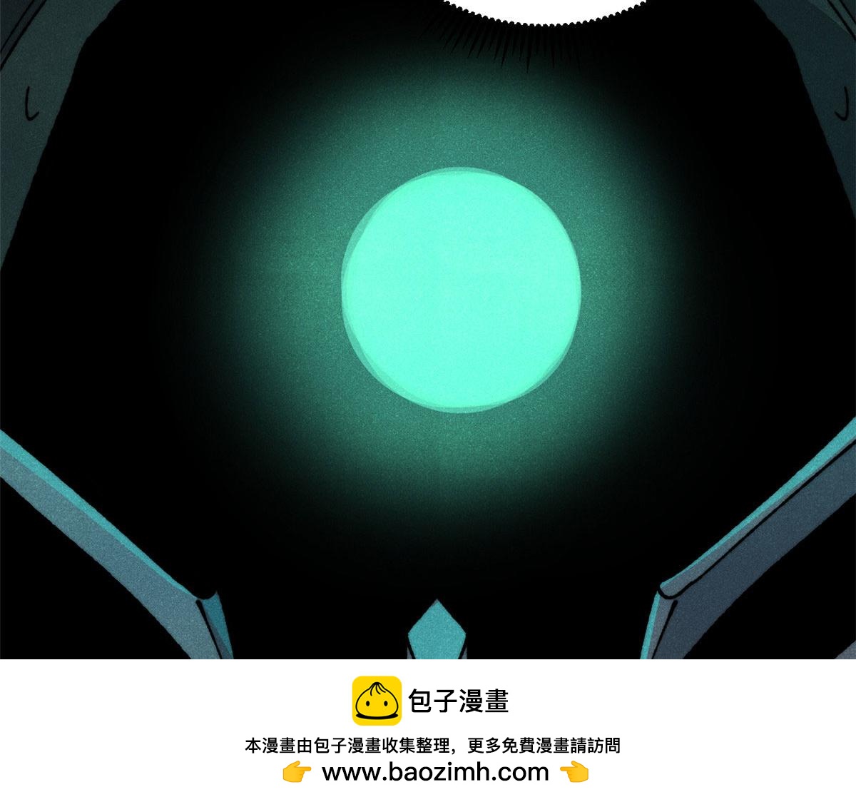 萬古最強宗 - 469 位面戰場一期(2/4) - 1