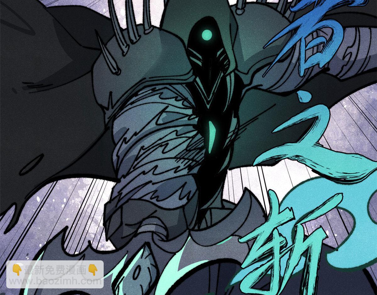 萬古最強宗 - 469 位面戰場一期(2/4) - 4