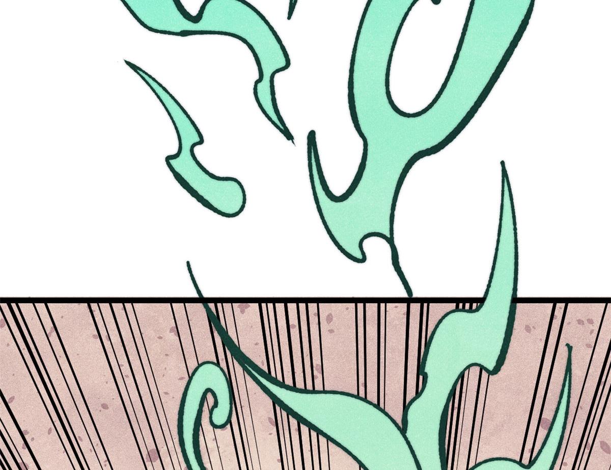 萬古最強宗 - 469 位面戰場一期(2/4) - 1