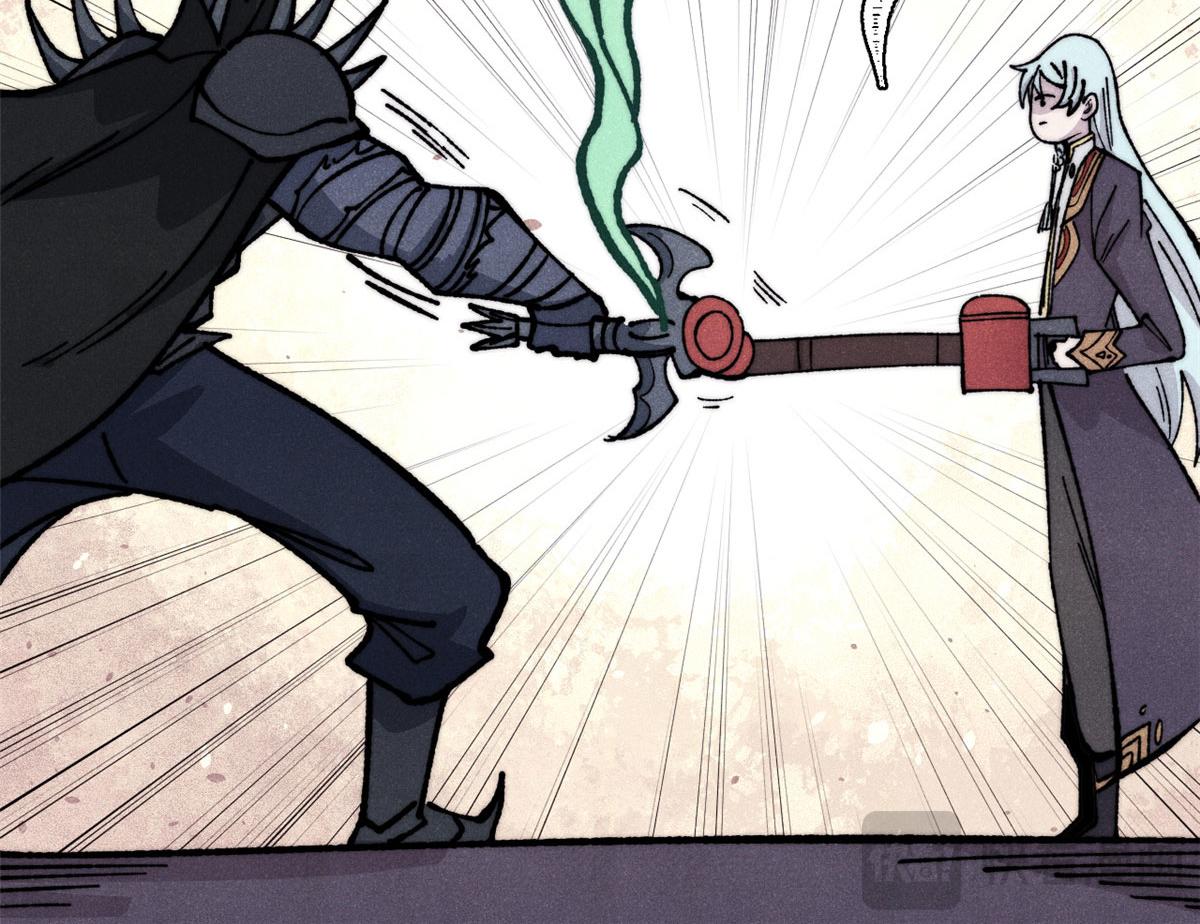 萬古最強宗 - 469 位面戰場一期(2/4) - 3