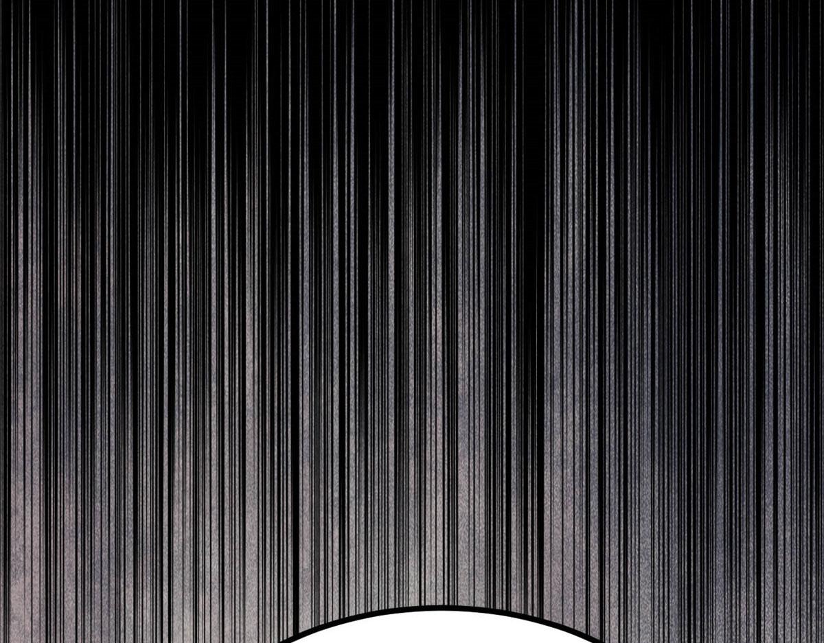 萬古最強宗 - 471 系統的競爭對手(3/4) - 1