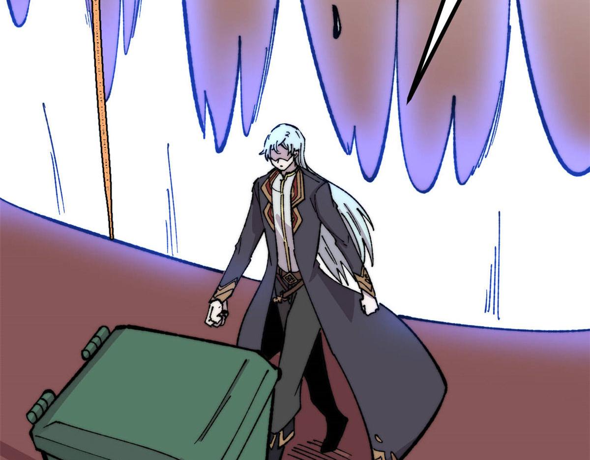 萬古最強宗 - 471 系統的競爭對手(3/4) - 8