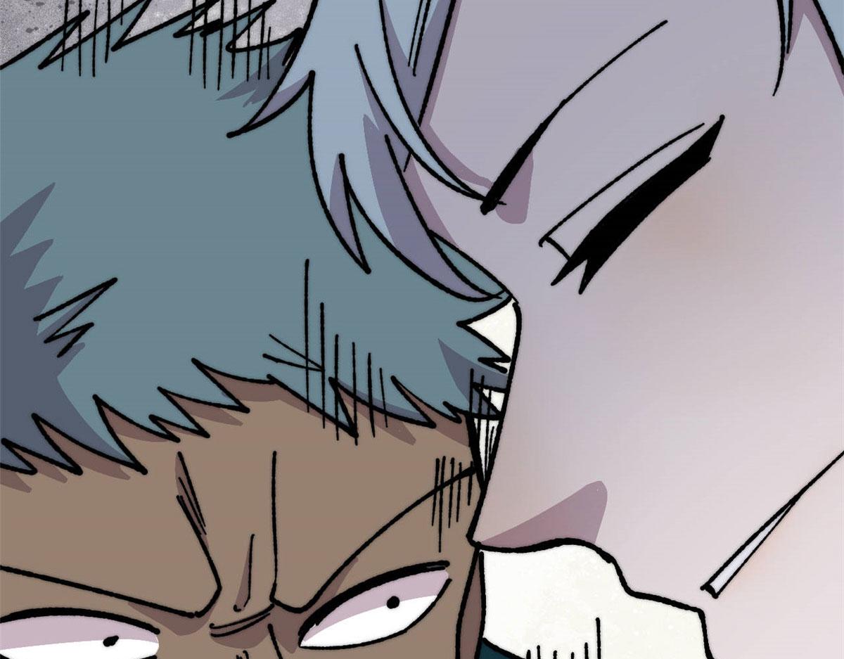 萬古最強宗 - 471 系統的競爭對手(3/4) - 5