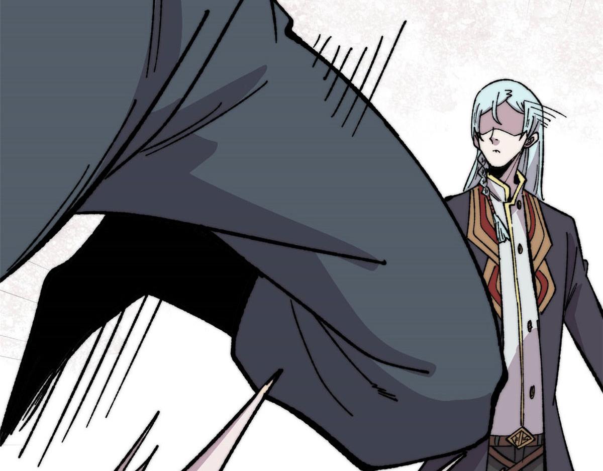 萬古最強宗 - 471 系統的競爭對手(3/4) - 4